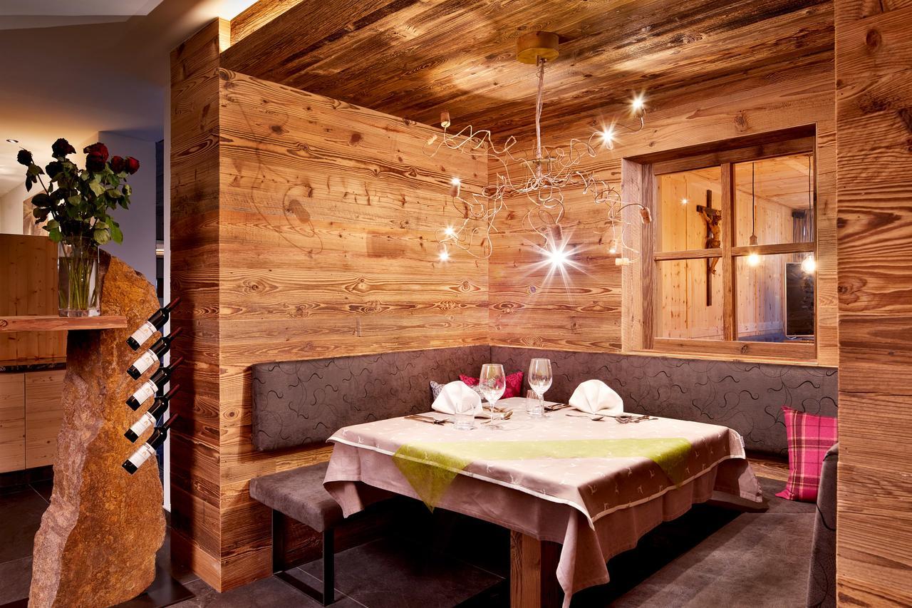Naturhotel Die Waldruhe Hotel 4*