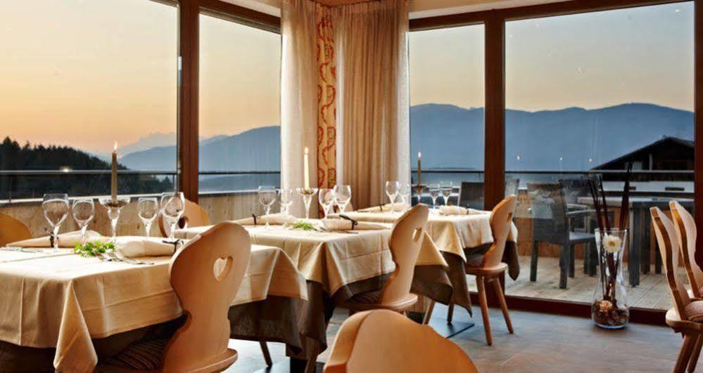 Naturhotel Die Waldruhe Hotel 4*